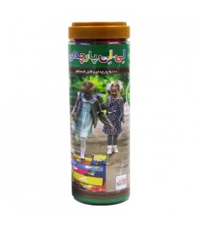 بازی آموزشی دخترانه و پسرانه لي لي