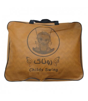 تاب کودک طرح ستاره ای