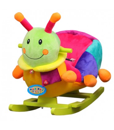 راکر کودک دخترانه و پسرانه  شب تاب