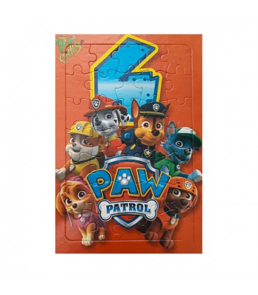 پازل 35 تکه پسرانه  - طرح سگهای نگهبان