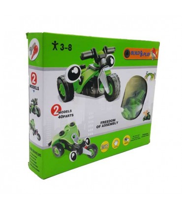 ساختنی 40 قطعه - طرح موتور