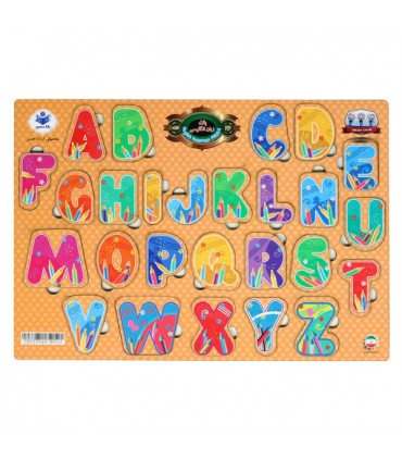 بازی آموزشی دخترانه و پسرانه  حروف انگلیسی