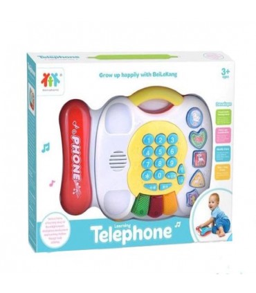 بازی آموزشی تلفن نشکن