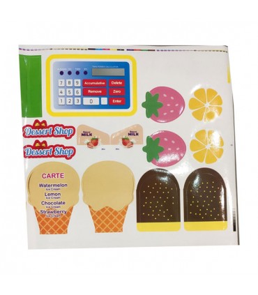 اسباب بازی سوپر مارکت