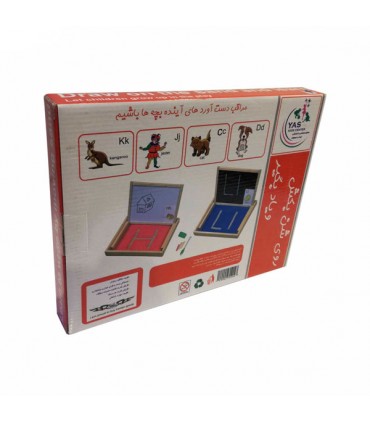 بازی آموزشی مدل تخته وایت برد