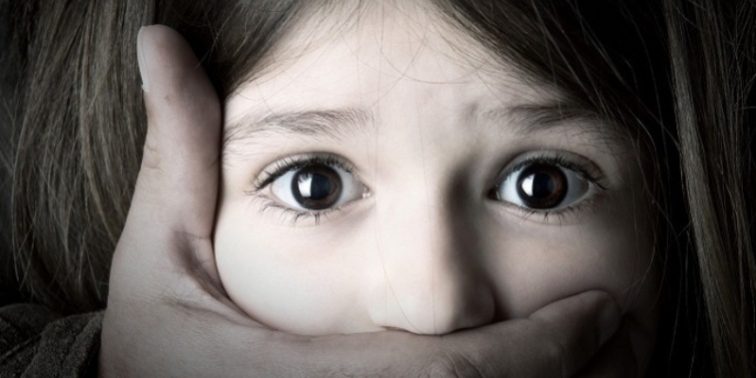 پدوفیل (بچه آزار)